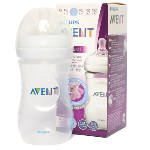 Avent Feeder 260ml